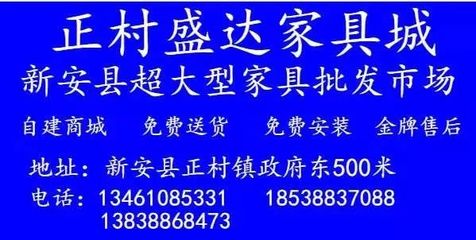一逃犯到車管所辦理業務，新安民警火眼金睛當場擒獲