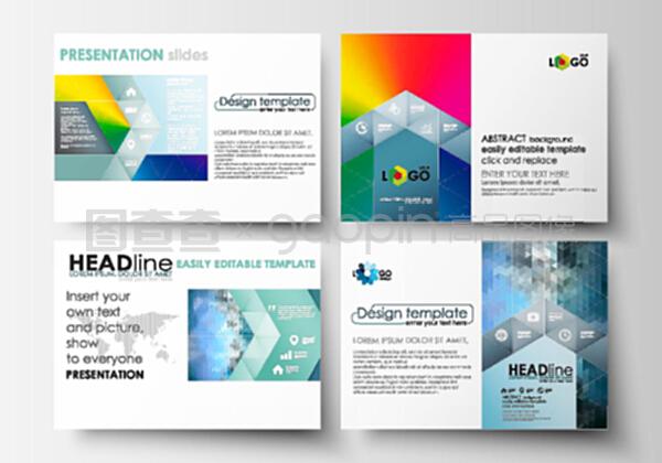 現代幾何元素廣告業務幻燈片模板 編輯友好的抽象設計